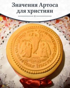 FB_IMG_1745765856221